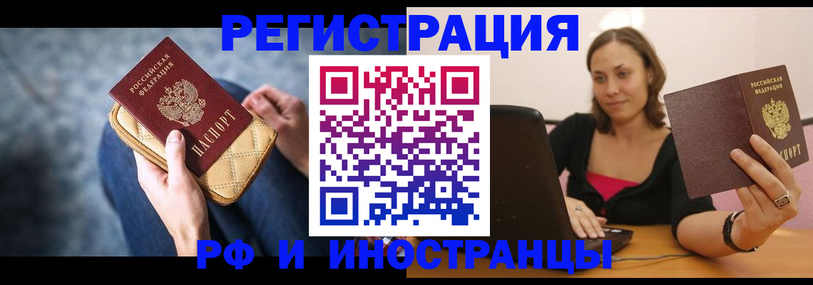 форма 3 в Новом Осколе